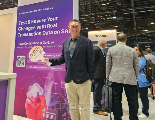 " ERP ȯSaaS ۷ι  ô"